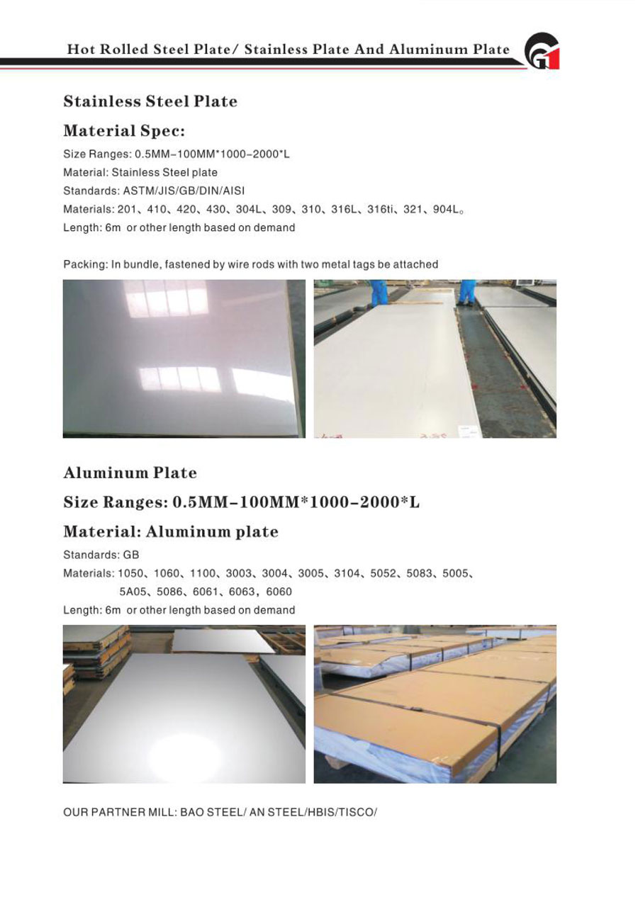 Gnee Steel Group Products