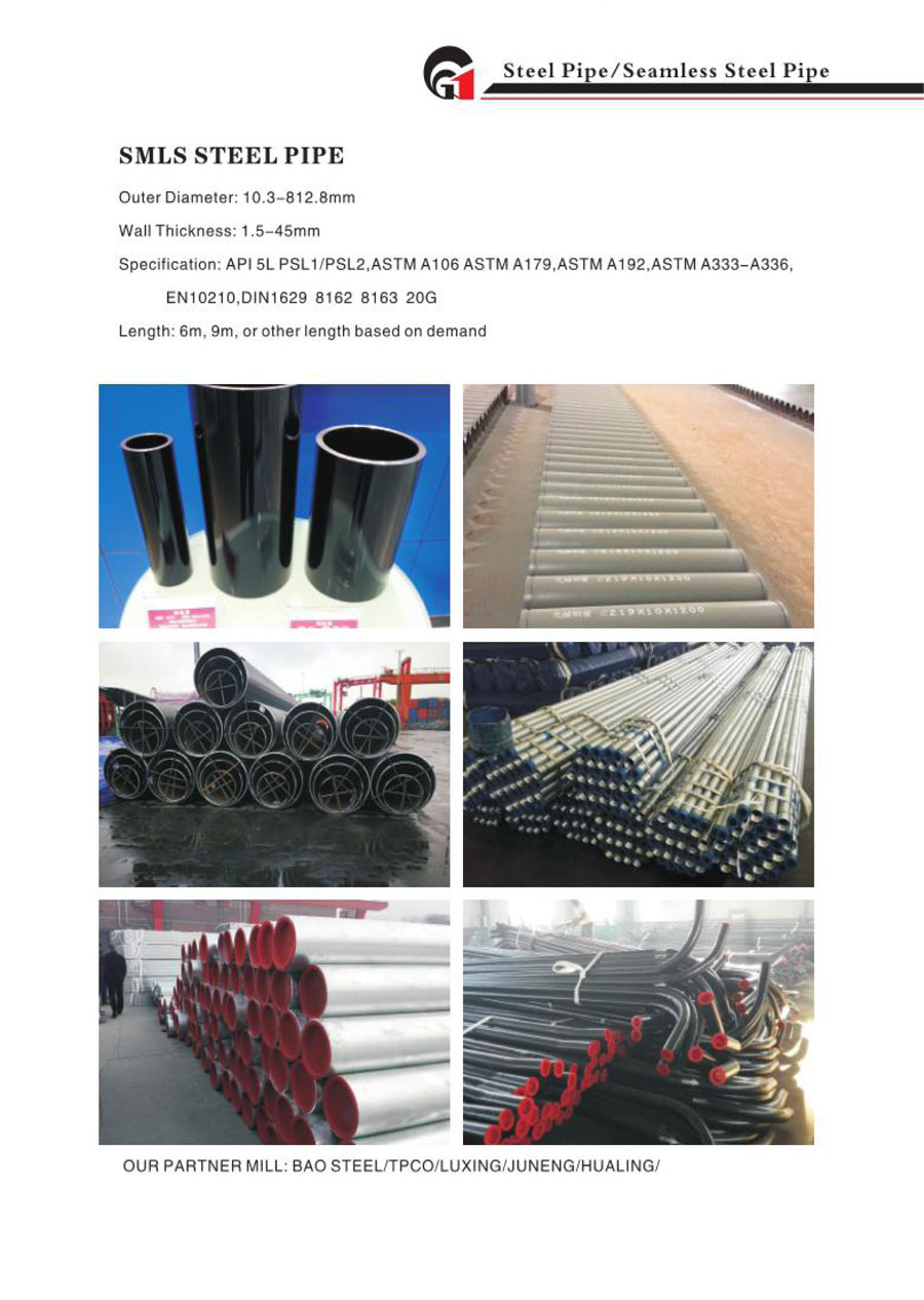 Gnee Steel Group Products