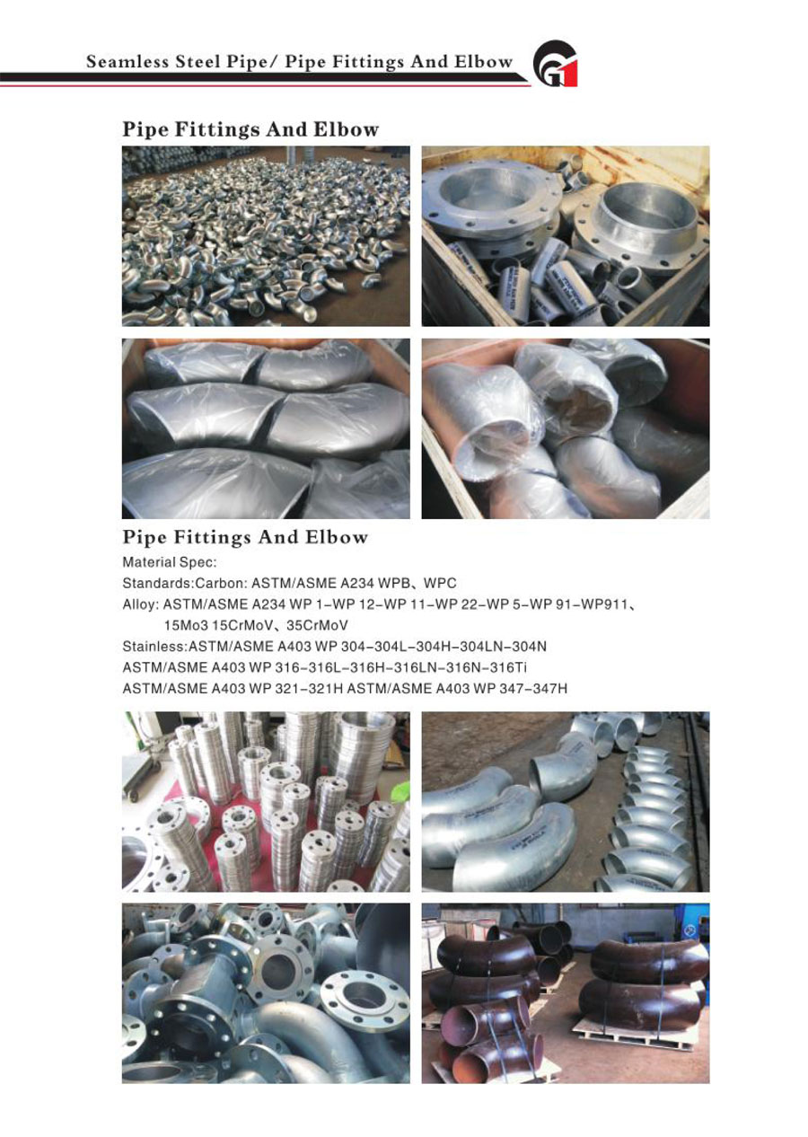 Gnee Steel Group Products