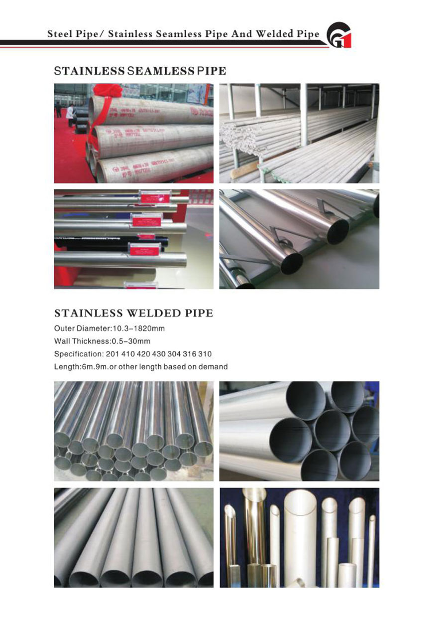 Gnee Steel Group Products
