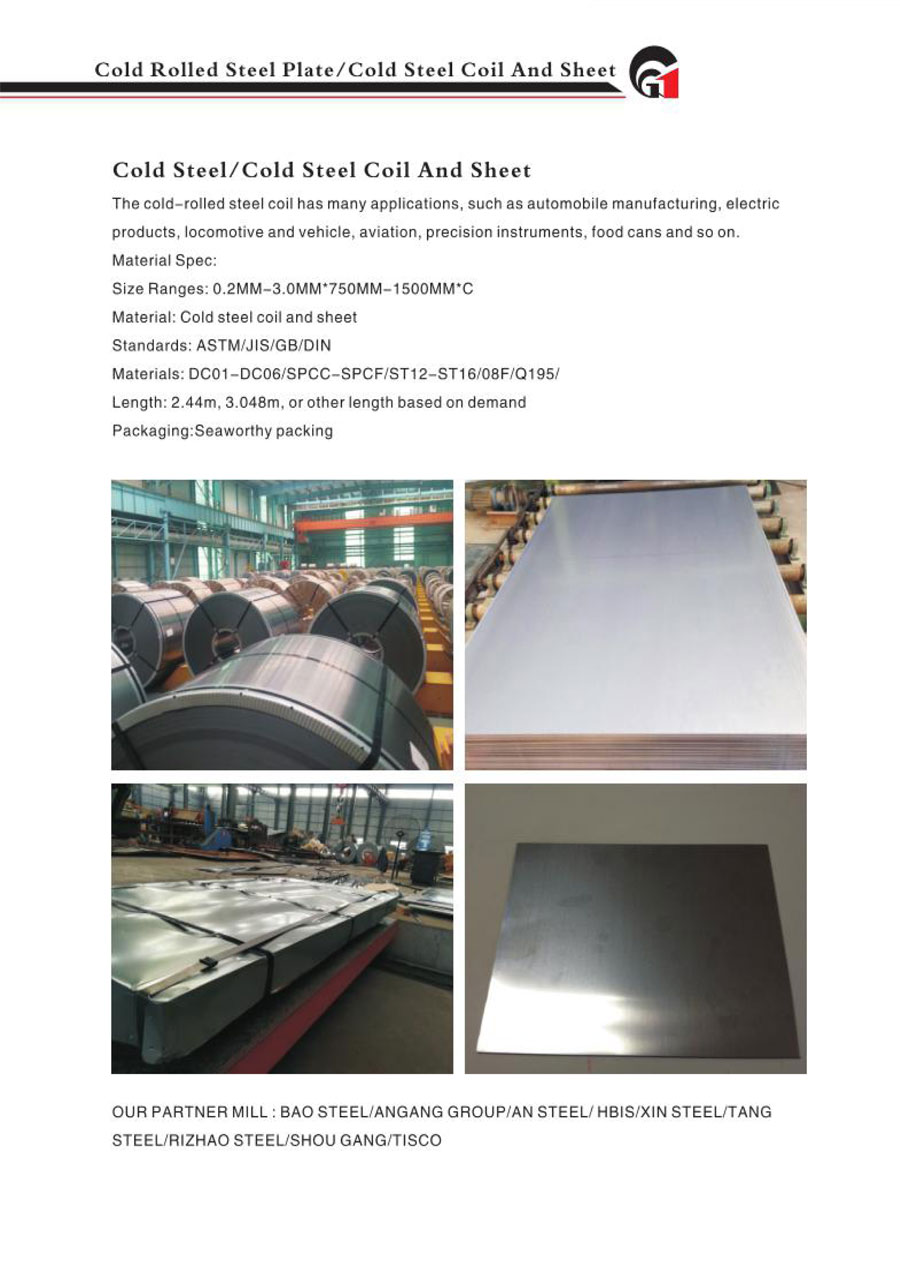 Gnee Steel Group Products
