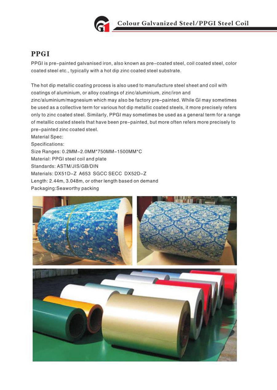 Gnee Steel Group Products