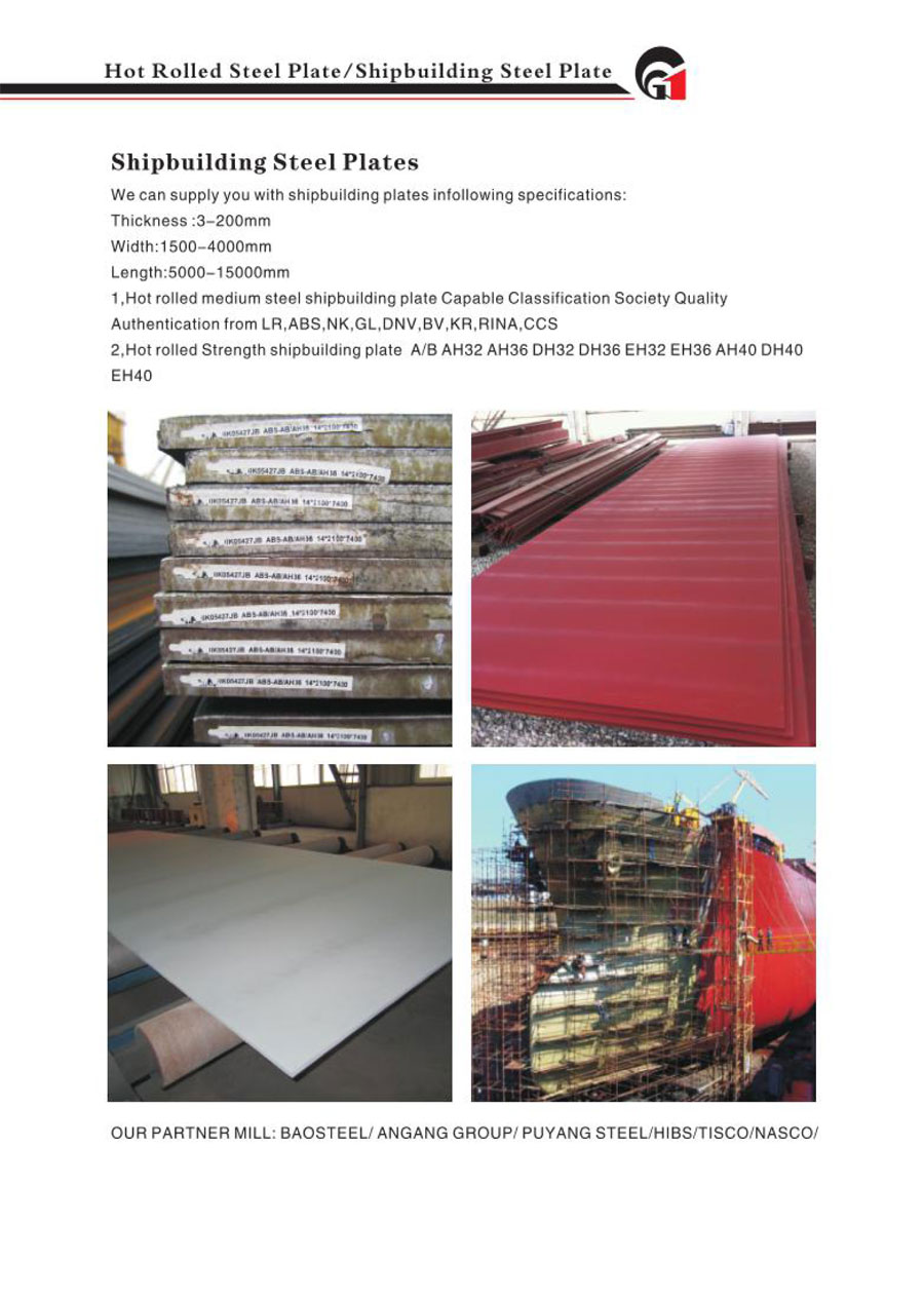 Gnee Steel Group Products